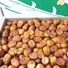 

Sukari Super Premium 500 Gram Original /Sukari Al Qasim