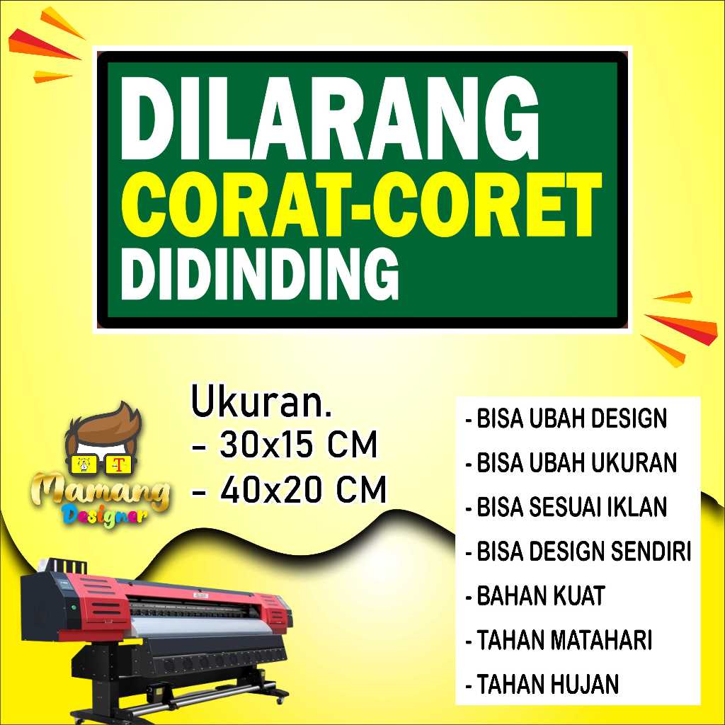 

Cetak Sticker Peringatan Jangan Coret Coret Dinding Hijau