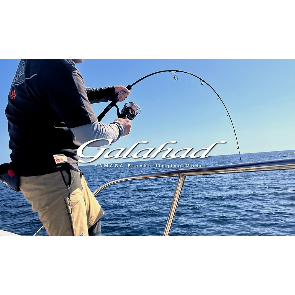YAMAGA BLANK GALAHAD SERIES ROD