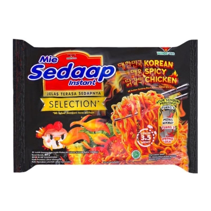 

Mie Sedaap Korean Spicy Chicken/Mie Instant 87gr