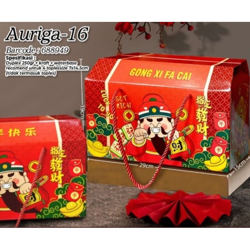 

Uriga CNY Box Imlek 4 Toples 500gr Box Kue Kering Imlek Box Cookies Imlek Box Kue Imlek Dus Hamper Imlek Kotak Kue Imlek Box Imlek Kuker Box Tali imlek Gable Box Imlek Box Imlek 4 toples 500gr Box Imlek Cookies Gable box imlek Kuker Dus imlek Kue