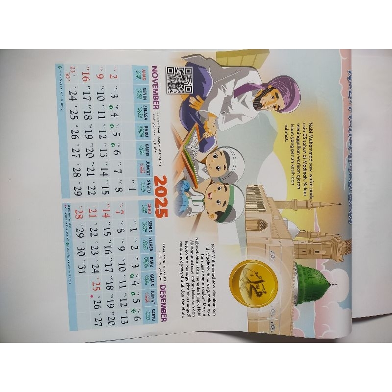 

Kalender Dinding Anak Seri Muhammad Idolaku Zikrul Hakim 2025 New