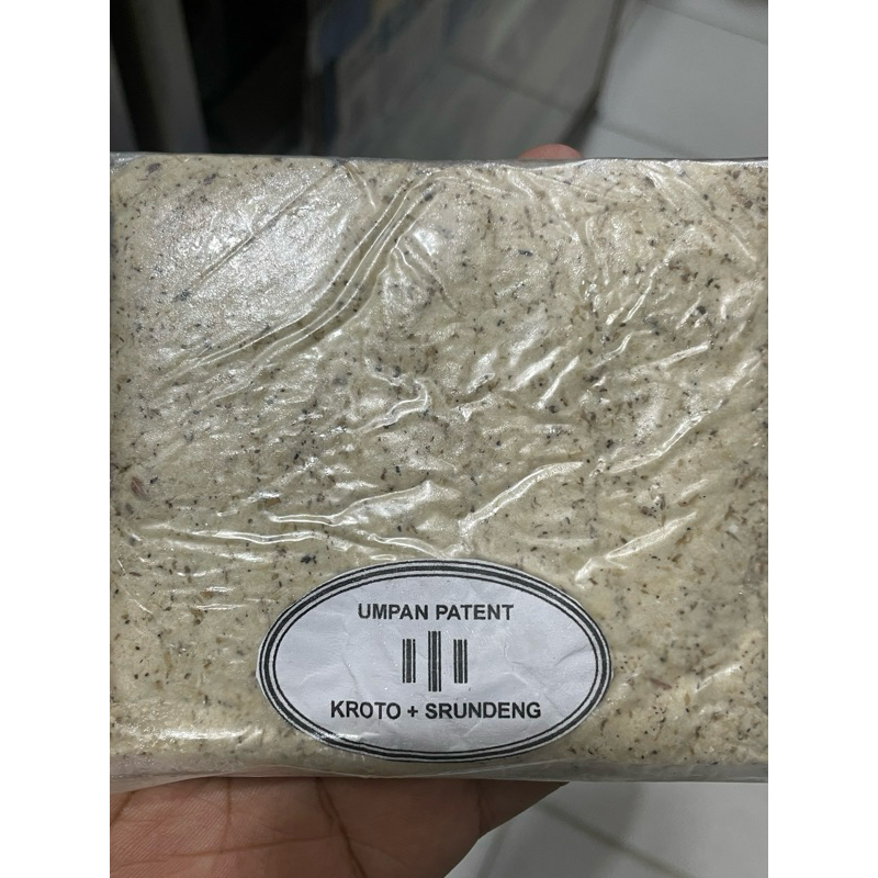 UMPAN JADI PATENT BUAT MANCING IKAN MAS