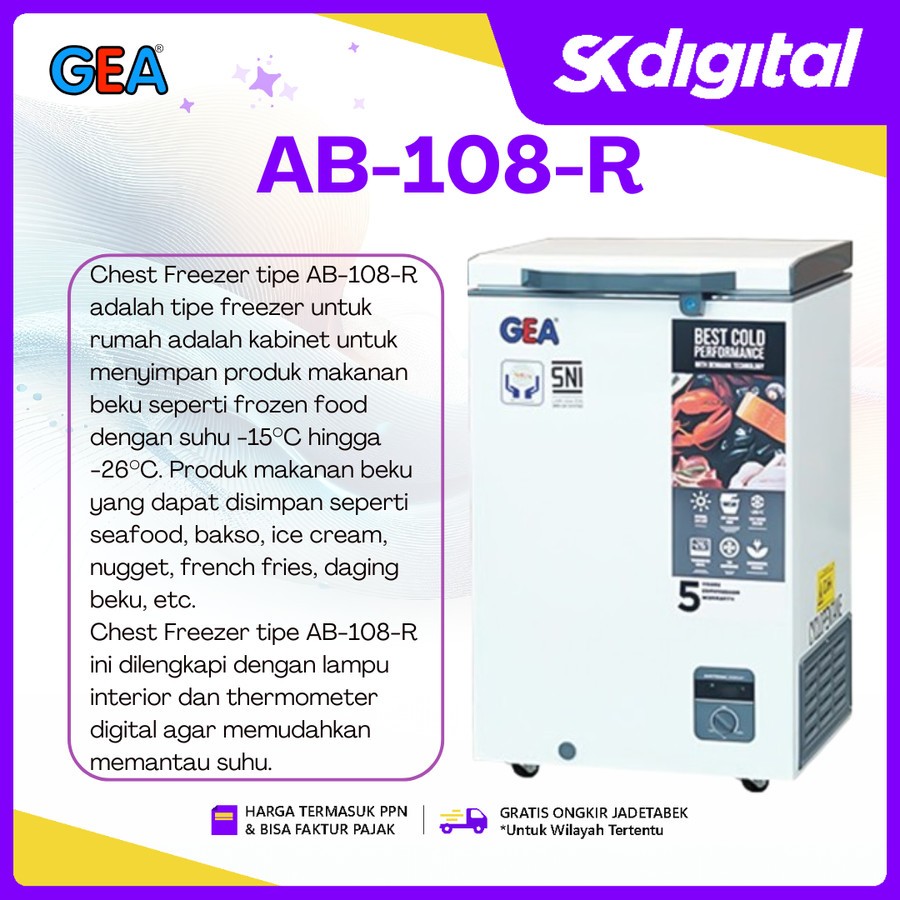 GEA chest freezer AB 108R chest freezer GEA AB 108 R / AB108R 100 L box freezer