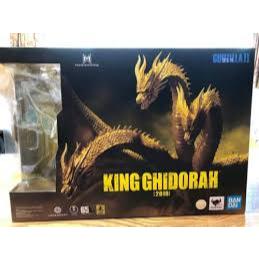Bandai S.H Monsterarts Godzilla Dragon Ball Action Figure