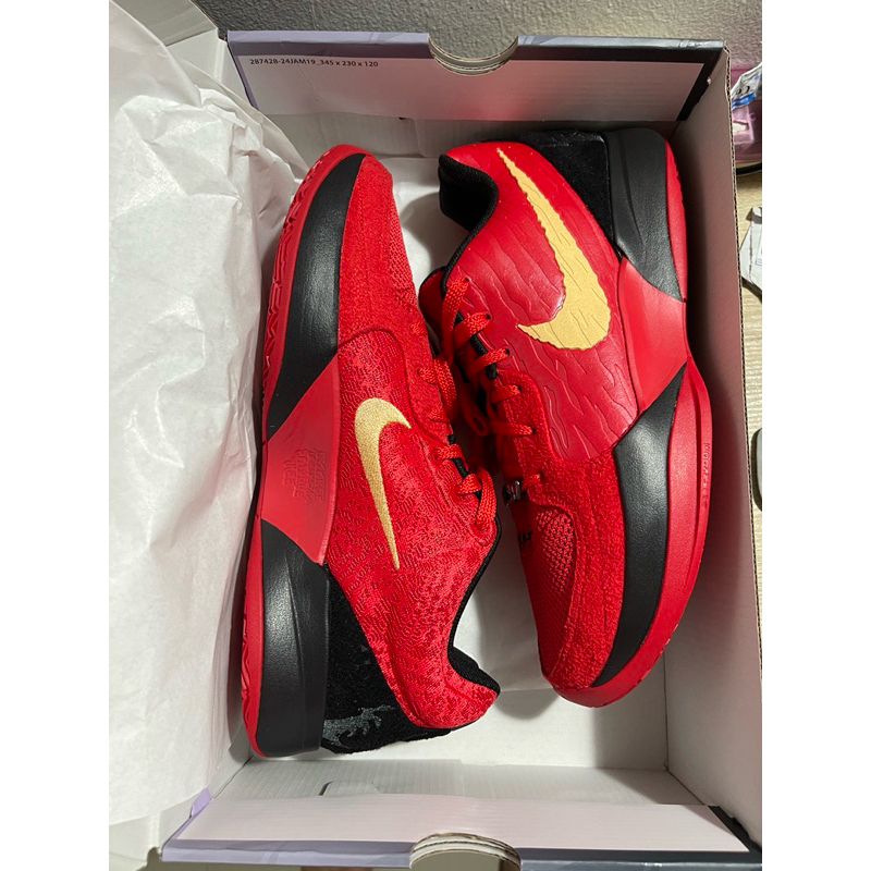 sepatu basket nike ja2 nightmare us10,5 original hoops