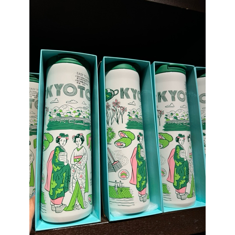 

tumbler starbuck japan original