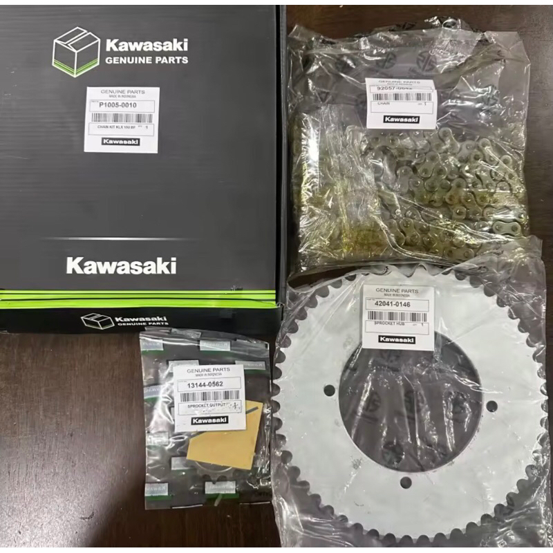 Gearset Gir Paket Motor Kawasaki KLX 150 BF