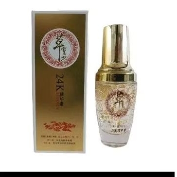 SERUM GOLD GANODERMA YU CHUN MEI CORDYCEPS