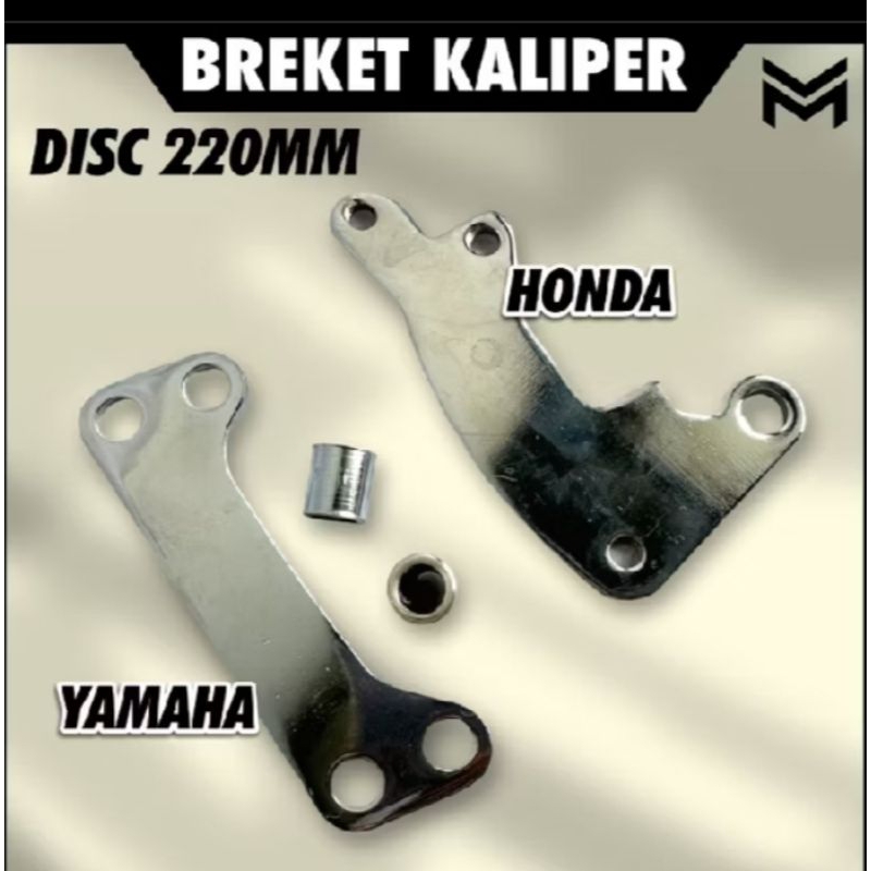 Breket kaliper Standar standar piringan disk cakram 220 mm Mio beat Vario Scoopy fino