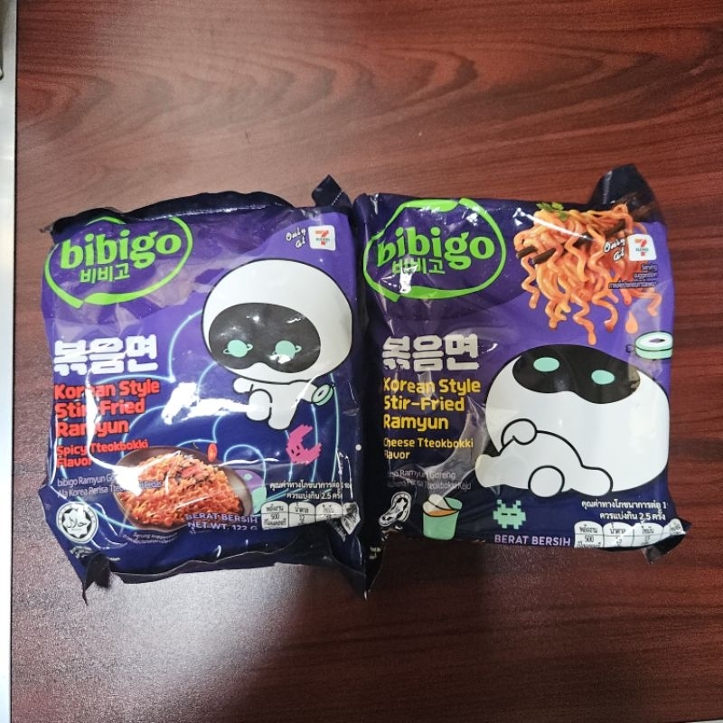 

ramen wotteo