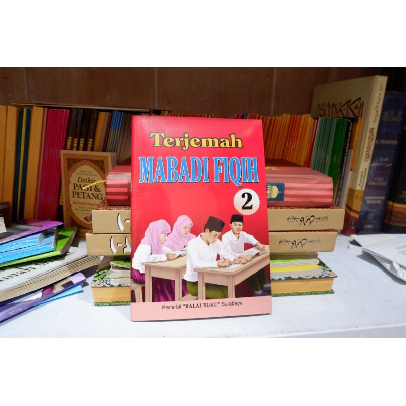Terjemah Mabadi' Fiqih juz 2