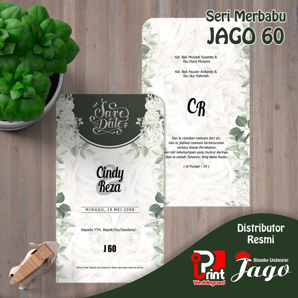 Blangko Undangan Jago 60 | Blangko Undangan | Undangan Murah | Kertas Undangan Kosong Murah