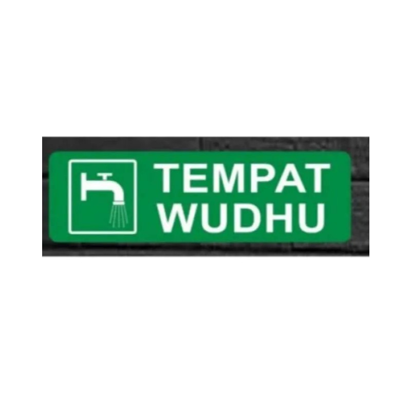 

PAPAN SIGN TEMPAT WUDHU/PAPAN AKLIRIK TEMPEL AREA DINDING DAN AKLIRIK MUSHOLLA (8X22 CM)