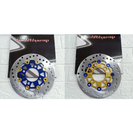 Piringan Cakram Depan Variasi Tulisan Thailand Vario110,125,150,Beat,Scoopy,Mio J,Mio Gt,Mx,Jupiter