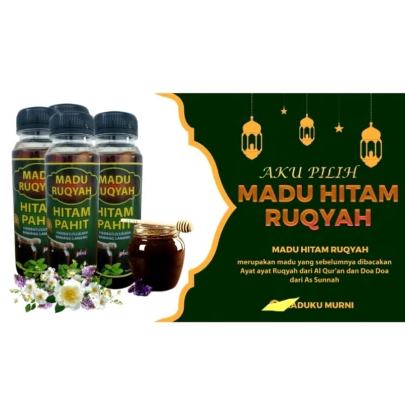 

MADU AKASIA RUKYAH 300 GRAM