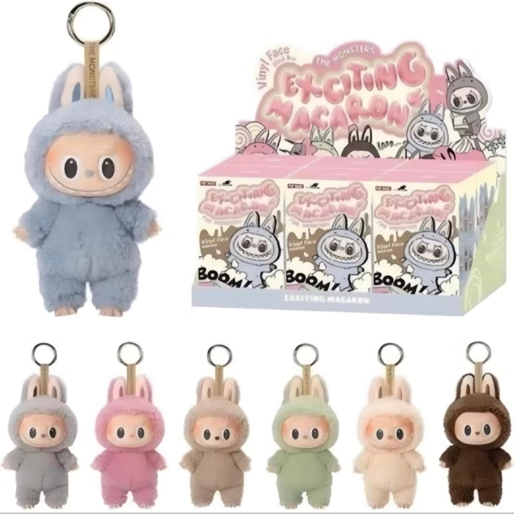 LABUBU The Monster V1 Bisa Pilih Green Grape Lychee Berry Toffe Sea Saly Keychain Exciting Macaron