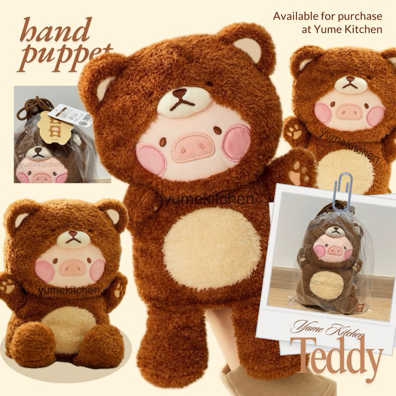 

[Authentic 100%] Lulu the Piggy Costume Series • Teddy Lulu • Fluffy Hand Puppets • Boneka Tangan Beruang • Teddy Bear • Bear Doll