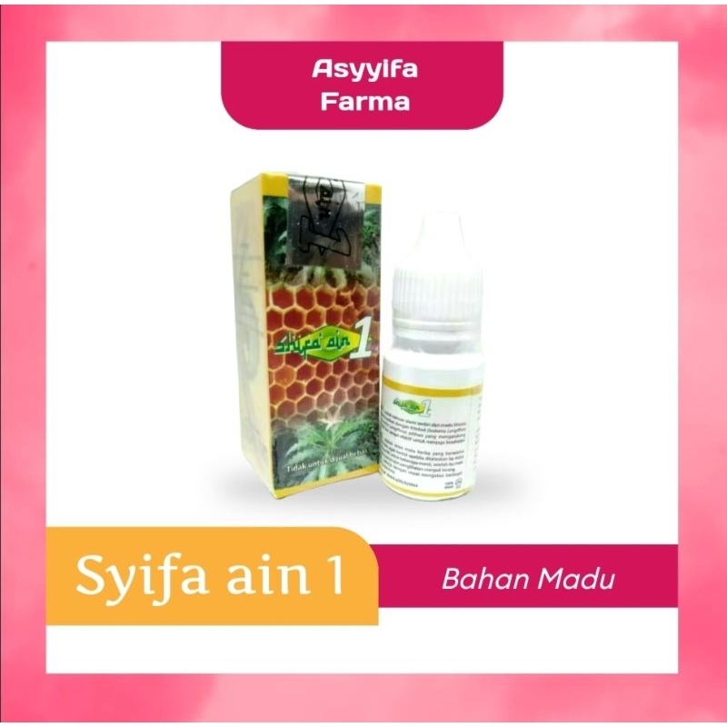 Syifa Ain 1 (Madu) Tetes Mata Herbal