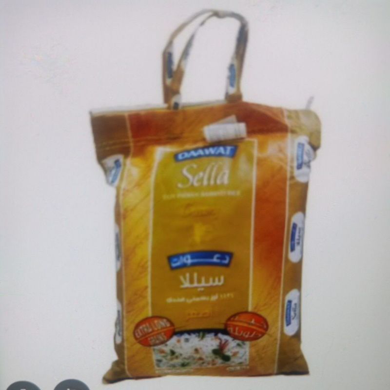 

Beras Basmati Dawaat sella 5 kg