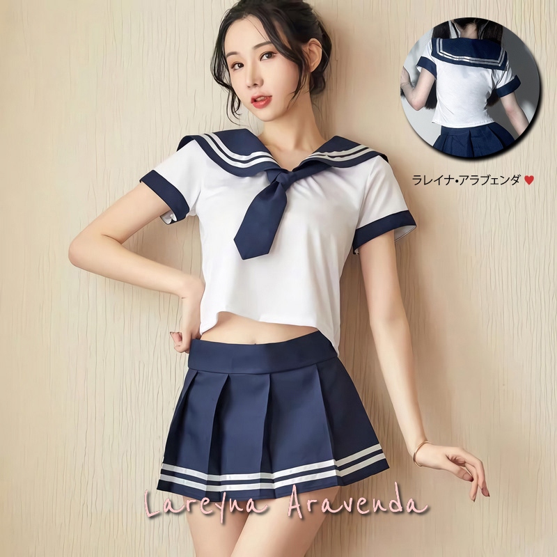 Set Lingerie Seksi + Rok + Dasi Fantasy Malam Kostum Siswa Jepang Imut LG163