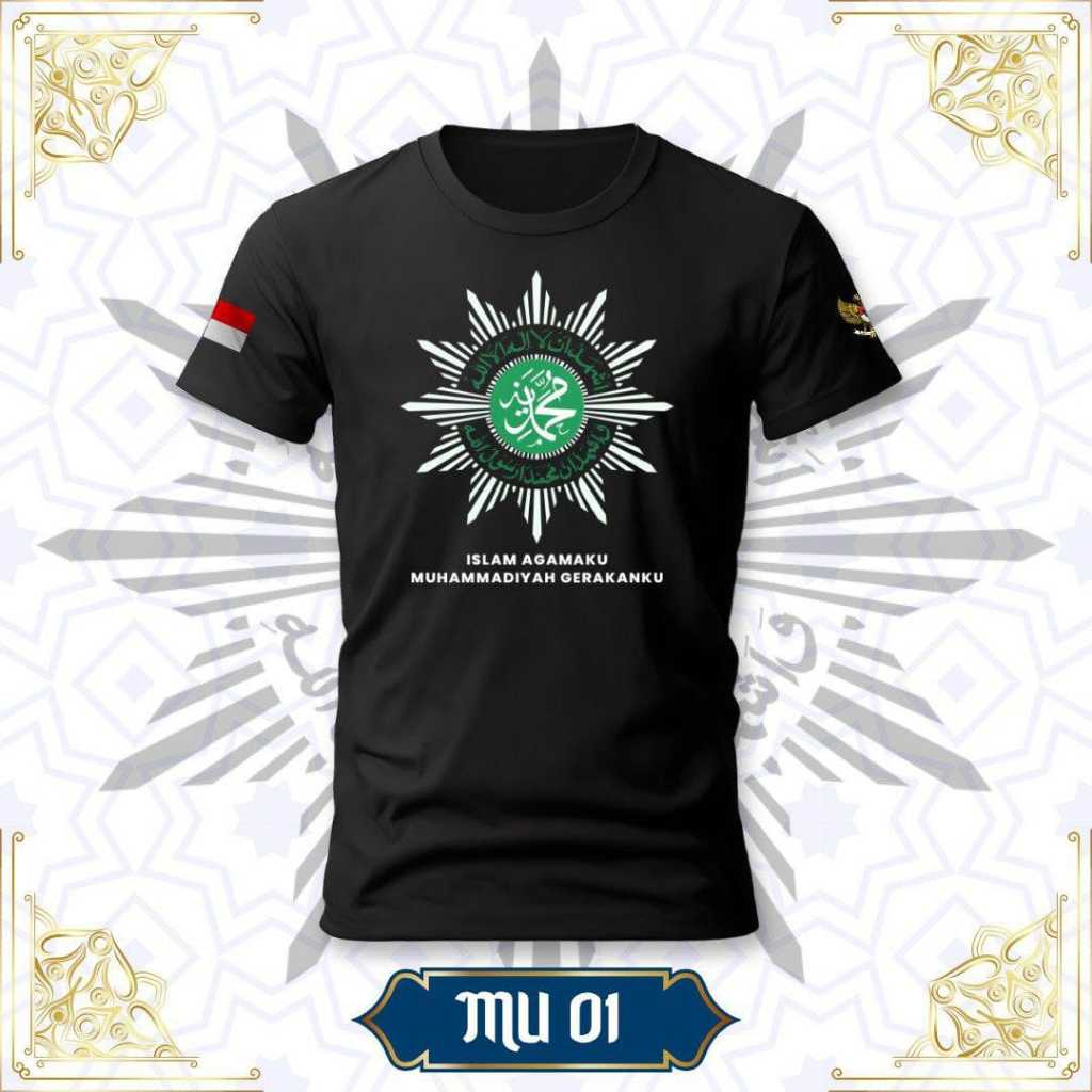 KAOS DAKWAH MUHAMMADIYAH | KAOS MUHAMMADIYAH PREMIUM BAHAN CATTON COMBAT 24S