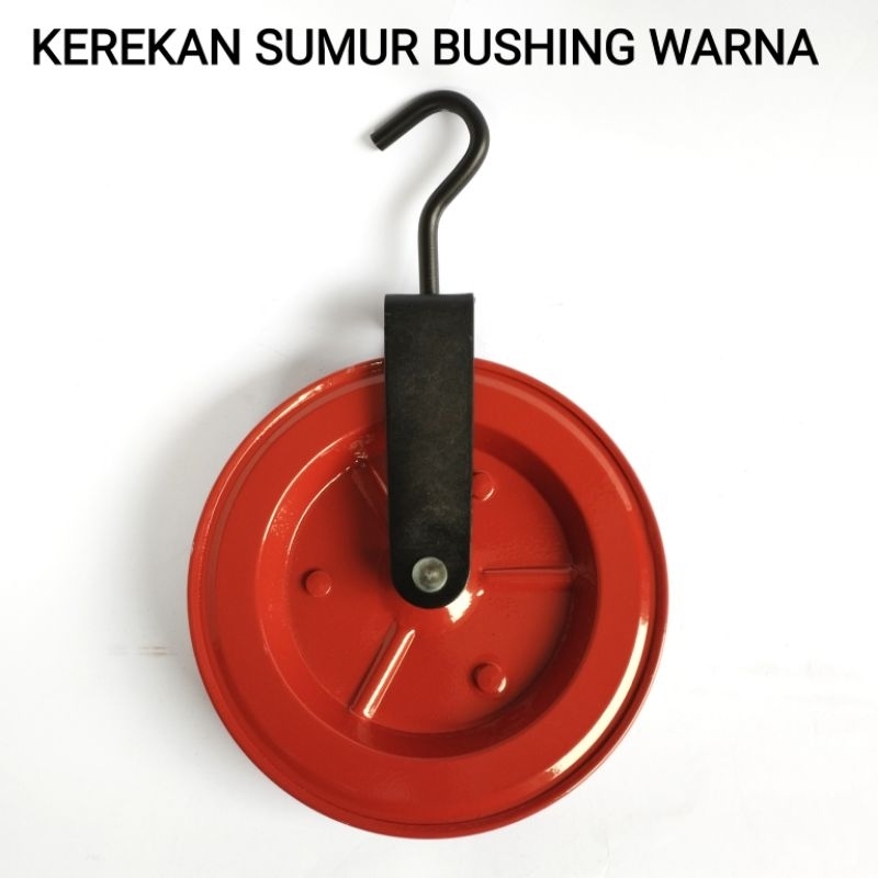 KEREKAN SUMUR/KEREKAN BANGUNAN/KEREKAN BARANG /KEREKAN TIMBA AIR