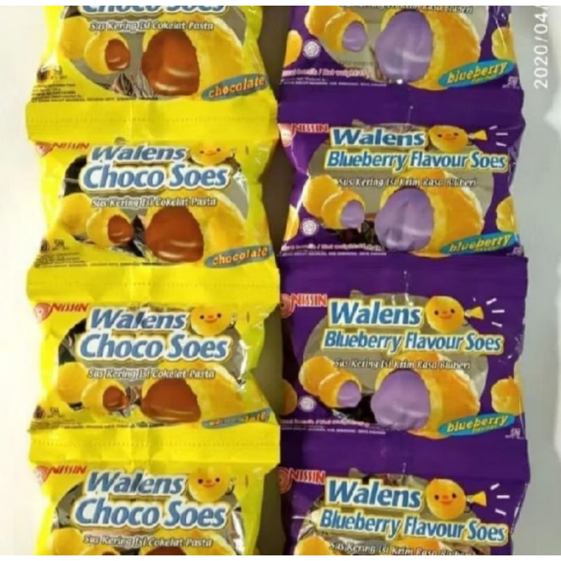 

NISSIN WALENS CHOCO SOES 1 RENCENG ISI 10 PCS