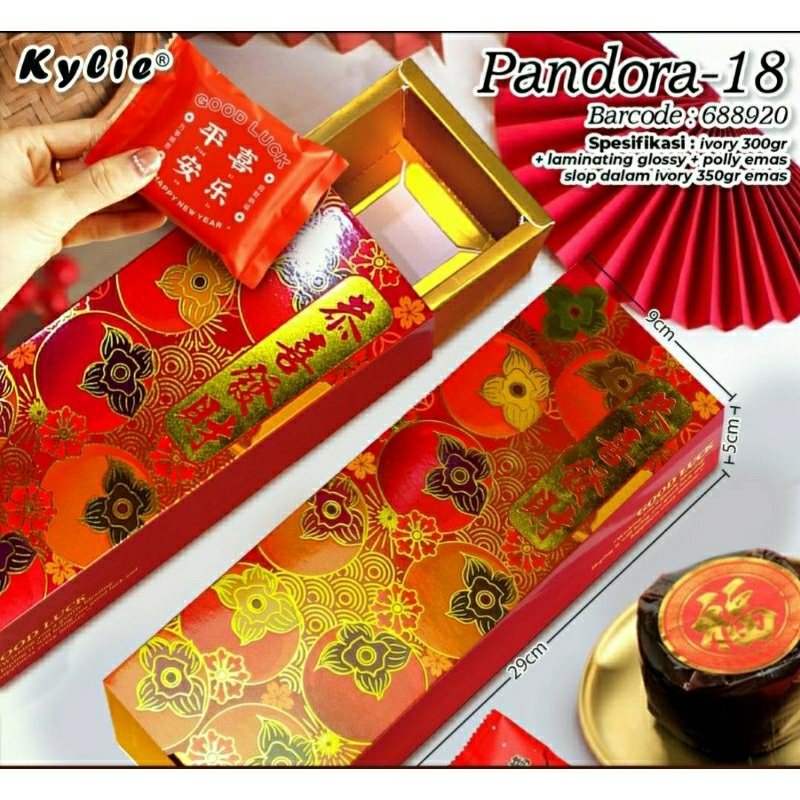 

Box Kue Cookies Roti Box Sliding Gold Kotak Kemasan Packaging Christmas Natal Imlek CNY Sincia