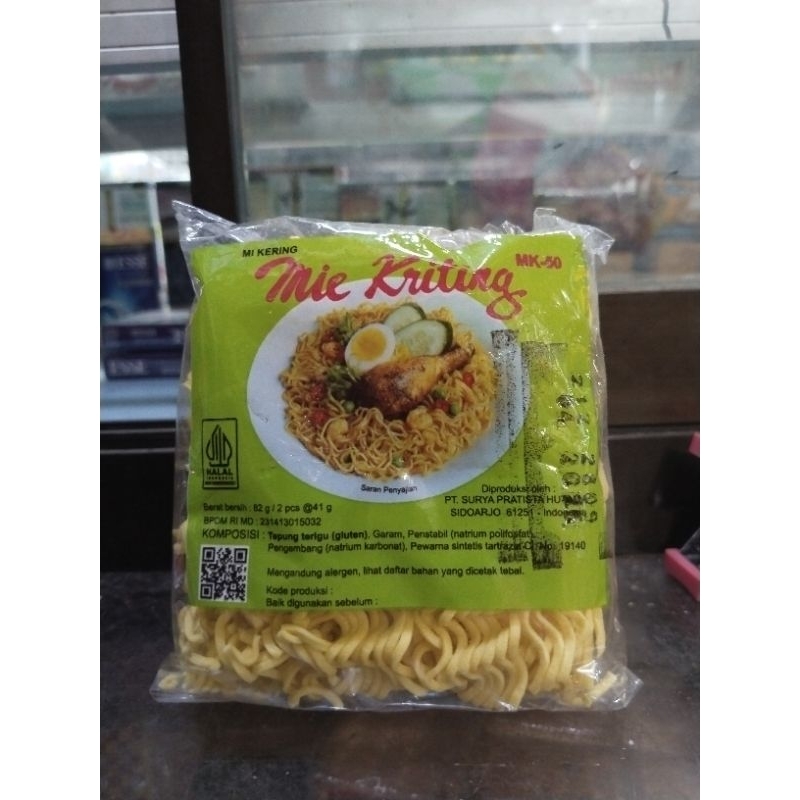 

mie kering