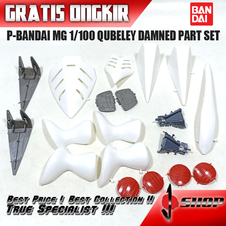 P-BANDAI MG 1/100 QUBELEY DAMNED PART SET LTDMG235