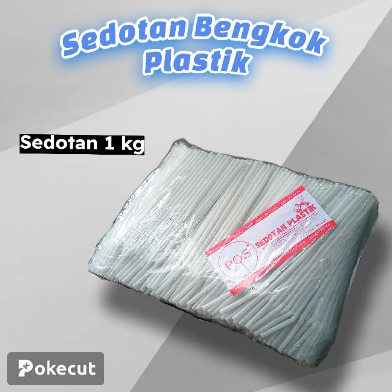 Sedotan Plastik / Sedotan putih / sedotan plastik putih bengkok /