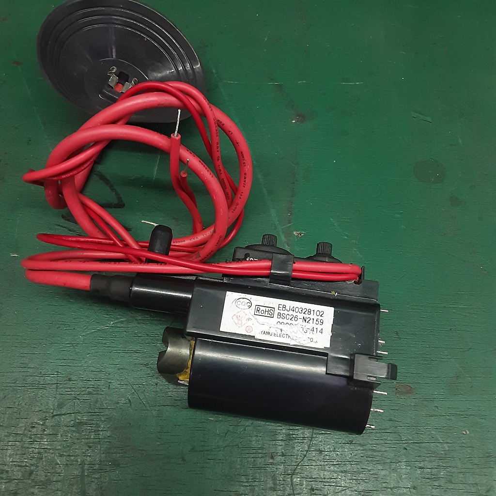 fbt Flayback BSC26-N2159 LG