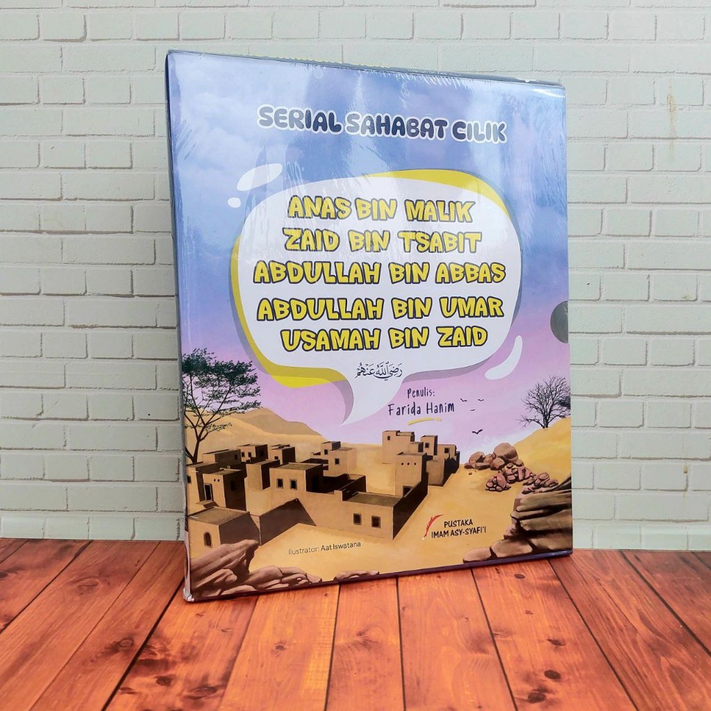 Serial Sahabat Cilik - 1 Set 5 Buku - Pustaka Imam Asy Syafii