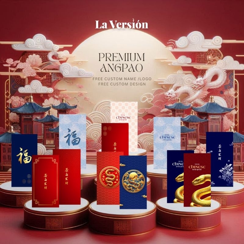 

ANGPAO IMLEK SINCIA 2025 PREMIUM GRATIS CUSTOM LOGO / CUSTOM NAMA | ANGPAO LEBARAN | ANGPAO WEDDING