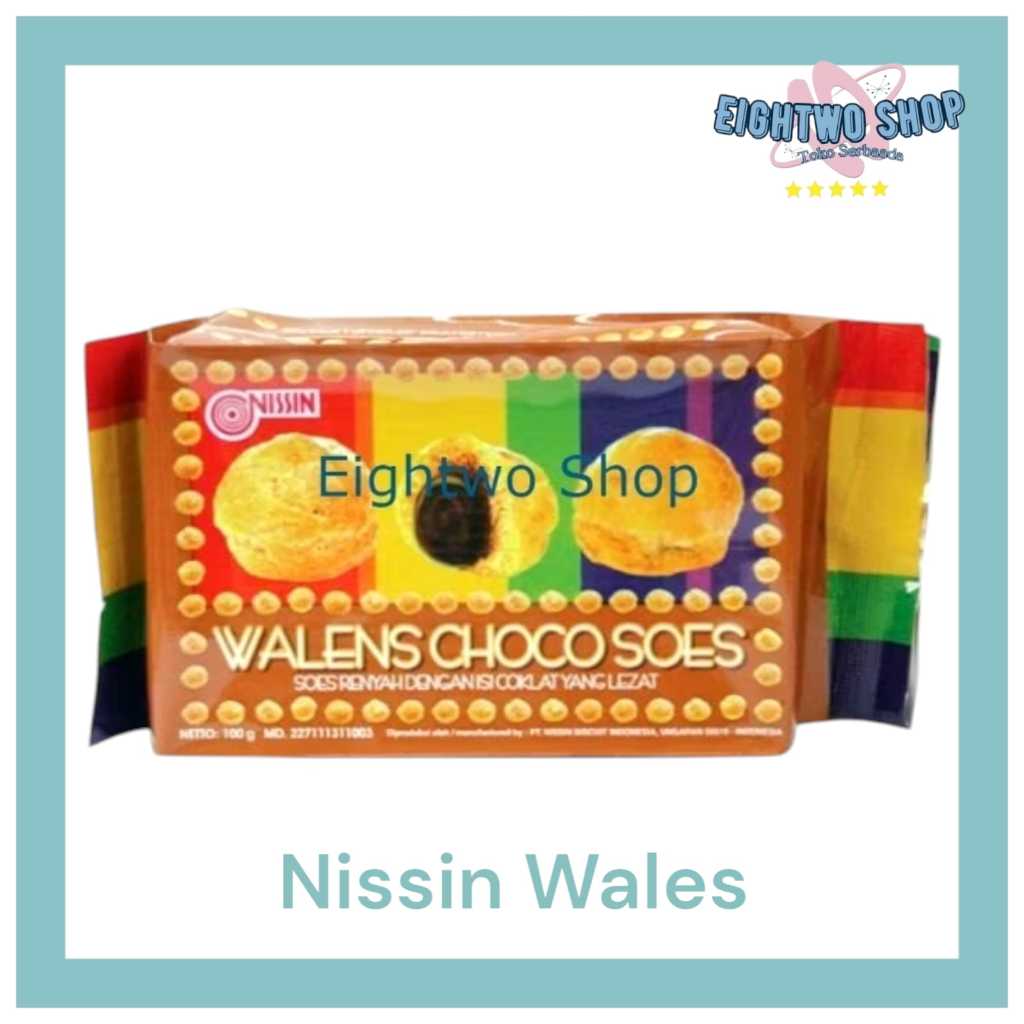 

NISSIN WALENS SOES 100GR CHOCOLATE NEW