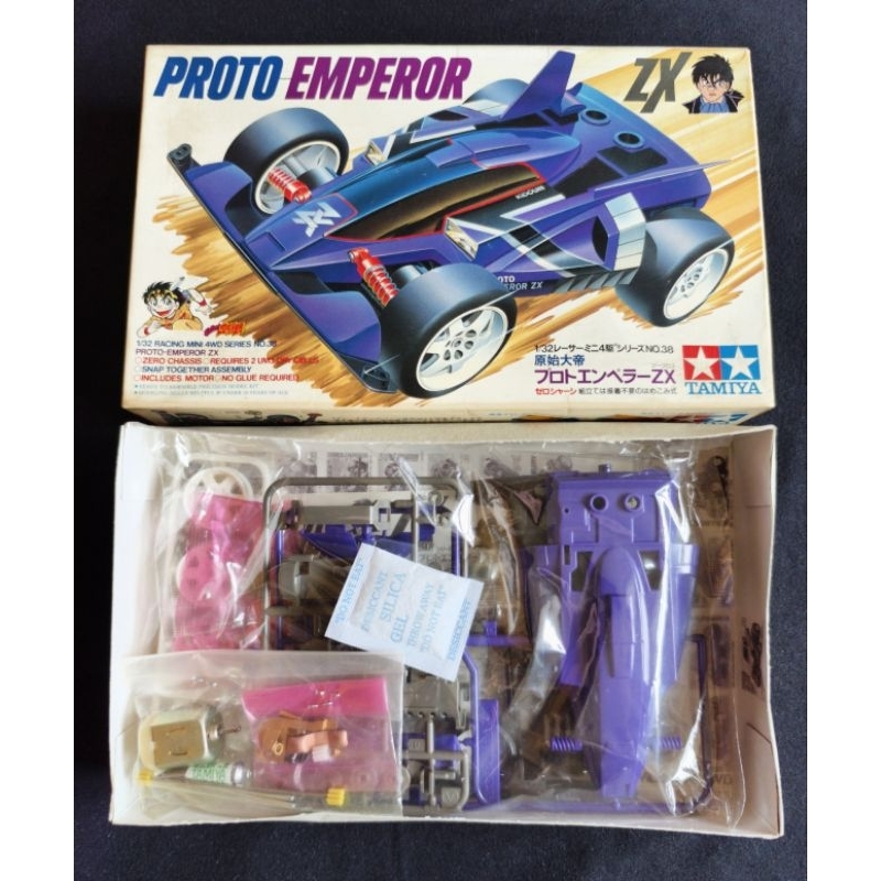 Tamiya 18038 Proto Emperor ZX 1st rilis japan