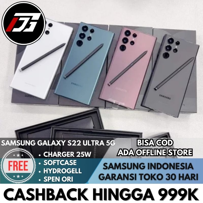 SEIN Samsung Galaxy S22 Ultra 5G 12/512GB 256GB | S22+ Plus 8/128GB Second Fullset Original