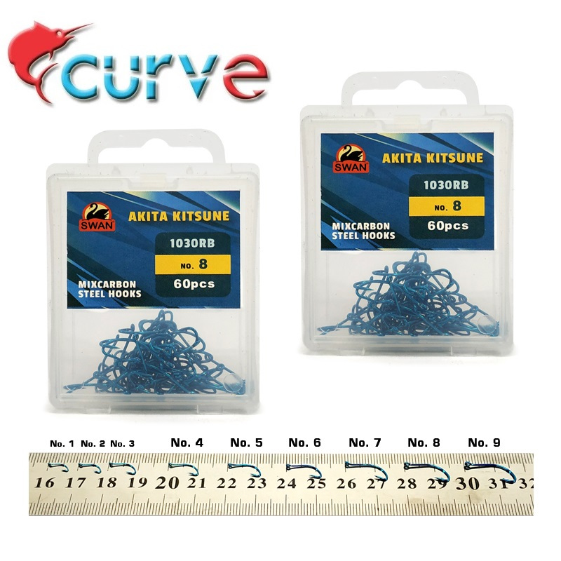 Kail Box Kotak Swan Akita Kitsune 1030 RB