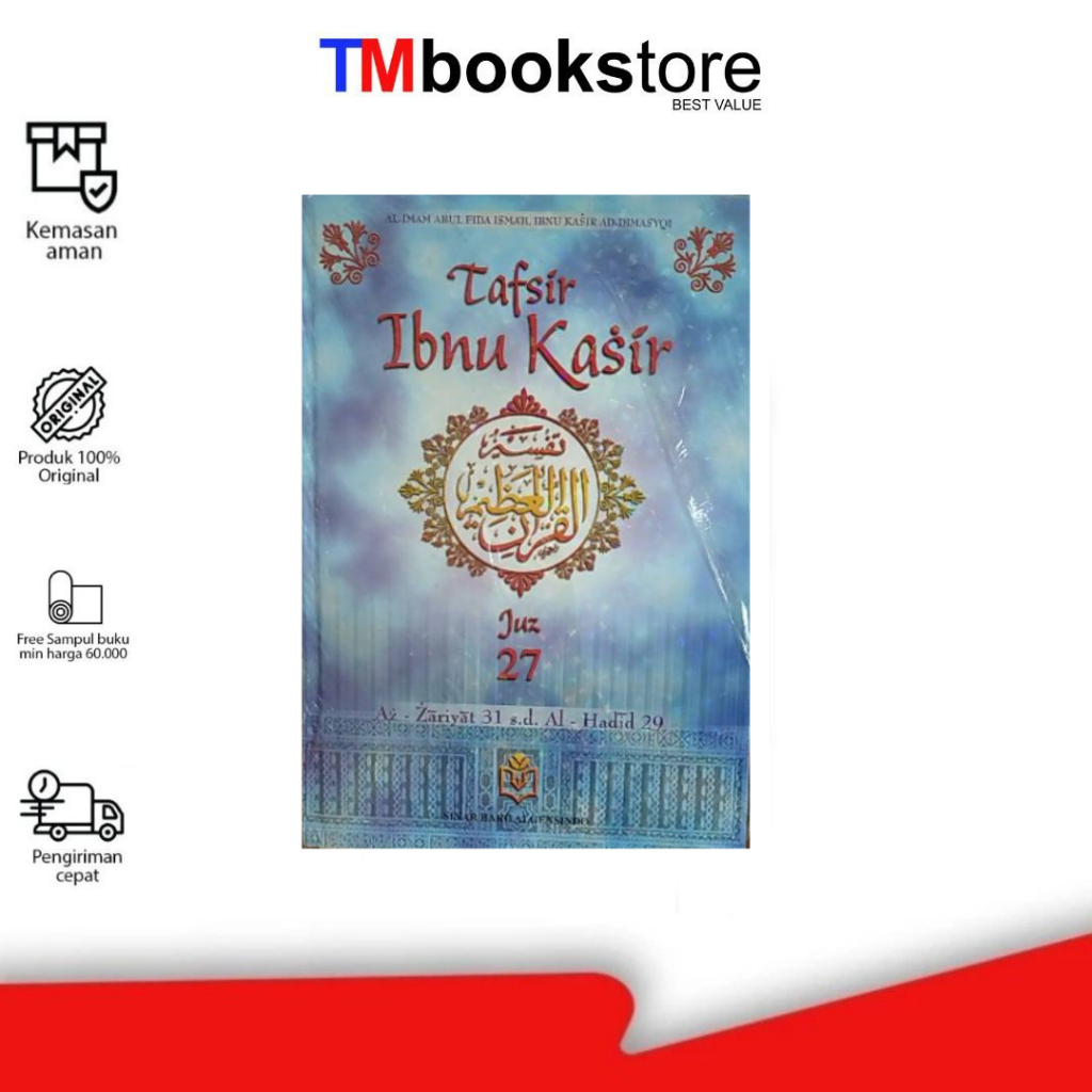 TAFSIR IBNU KASIR JUZ 27 [HC]