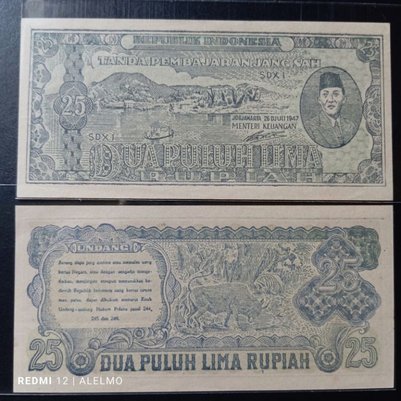 uang kertas kuno 25 seri ori jogjakarta tahun 1947