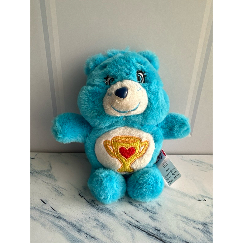 Care Bears Blue Keychain