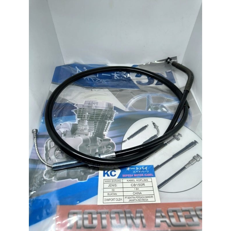 KABEL KOPLING CB150R OLD / CB150R LED / CBR 150 OLD / CBR 150 LED