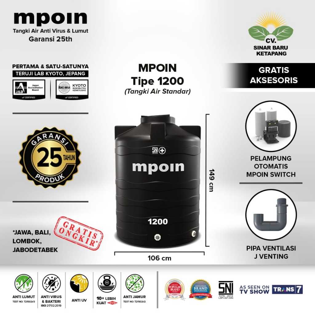 Toren Tangki Air Mpoin Plus 1200 / 1100 L Tandon Air 1100L