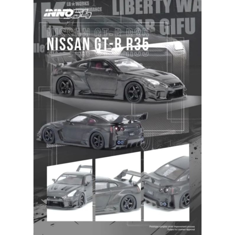 IN64-LBWKR35-FC - INNO64 1/64 NISSAN GT-R (R35) LBWK SUPER SILHOUETTE 35GT-RR Full Carbon