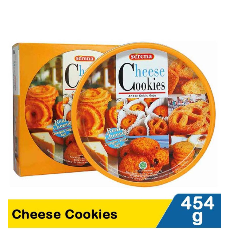 

PROMO!!! Serena Cheese Cookies 454gr