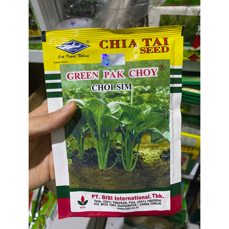 Benih sawi green pak choy choi sim 50 gram Dijamin ori hologram pabrik