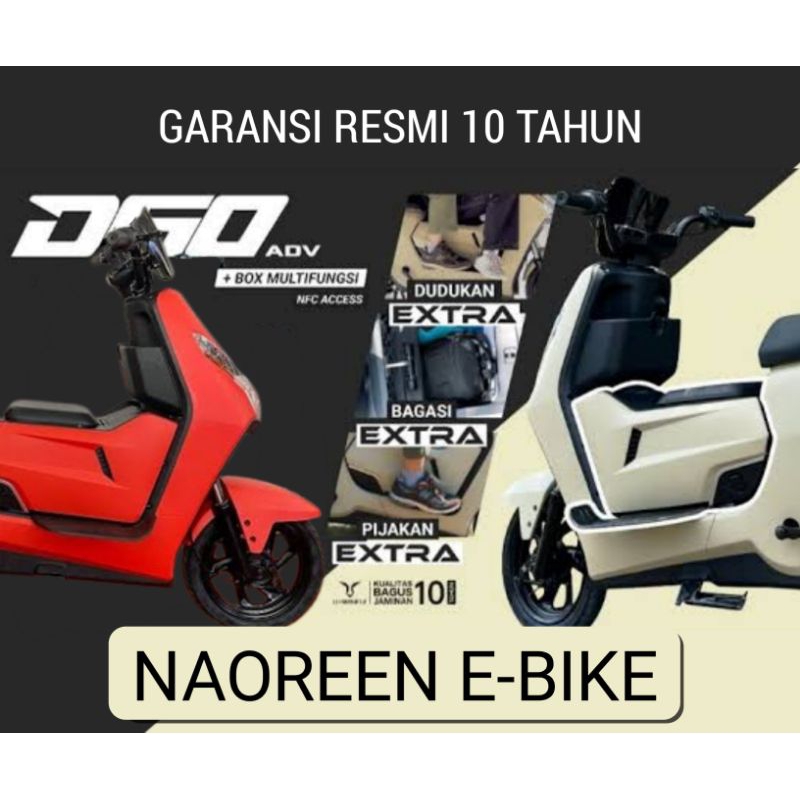 sepeda listrik uwinfly d60 / d70 / m60 / m70 / m75 / t60 / m10
