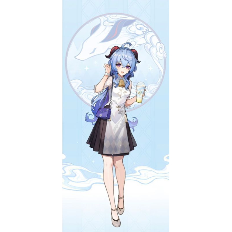 Ganyu Hi Tea Cosplay