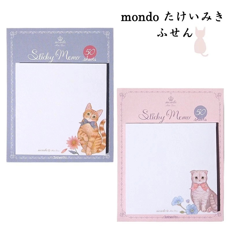 

Sticky Note Mondo by Miki Takei Ginger Cat Munchkin Memo Pad Note Kucing Limited Edition